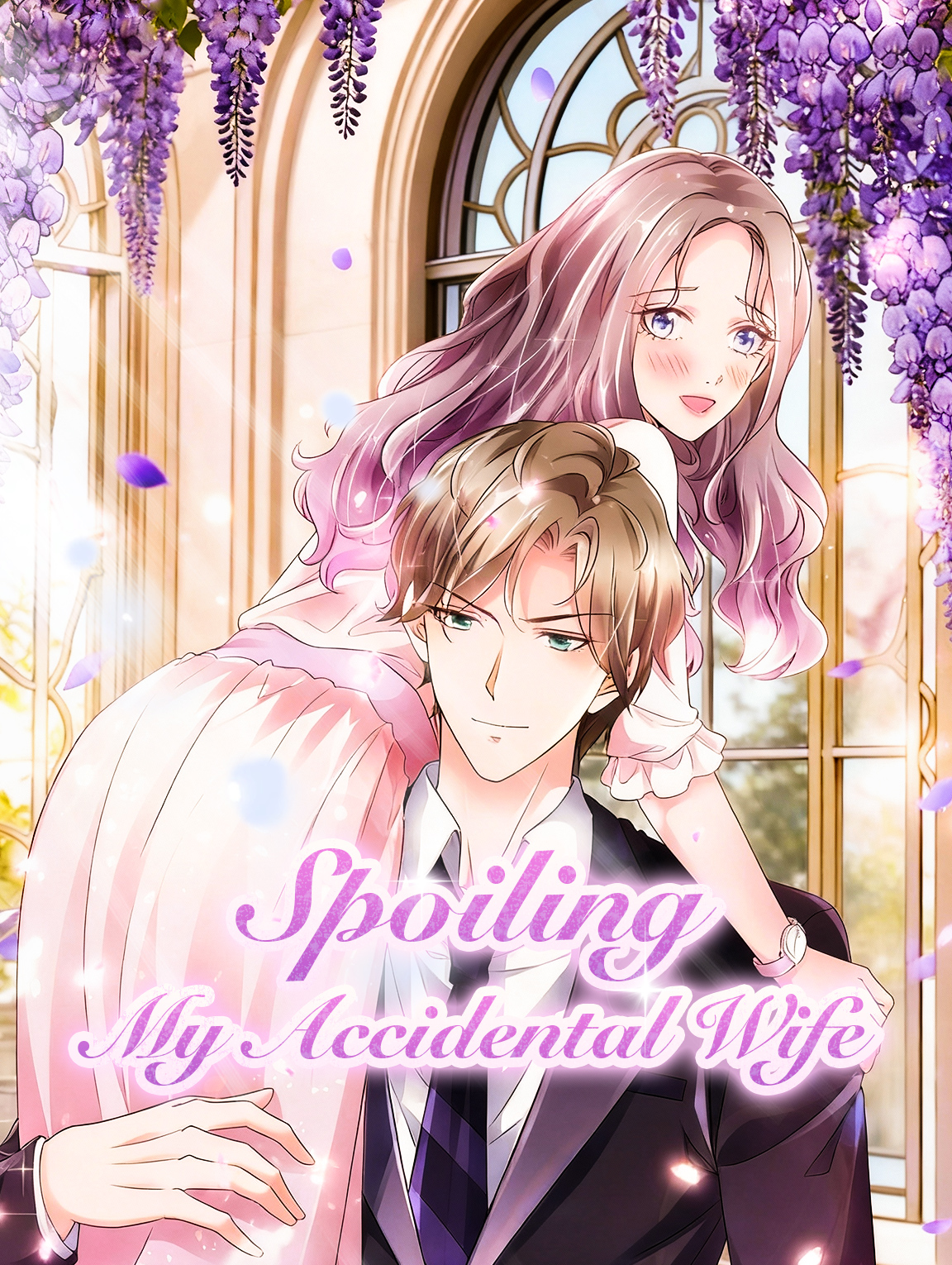 Spoiling My Accidental Wife