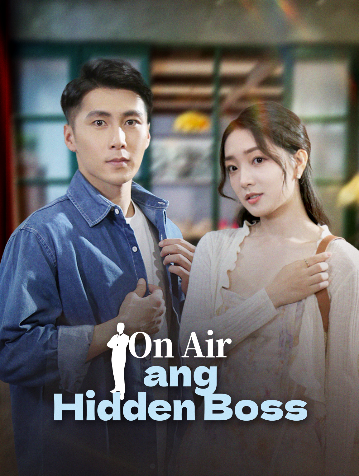 On Air ang Hidden Boss