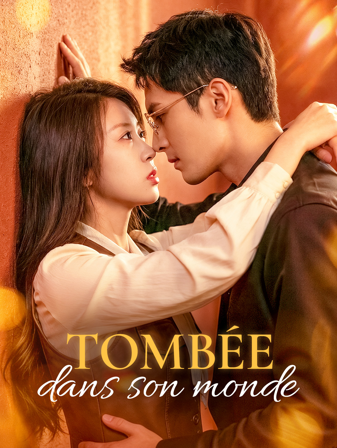 Tombée dans son monde