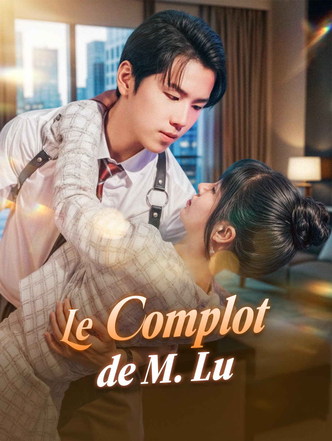 Le Complot de M. Lu