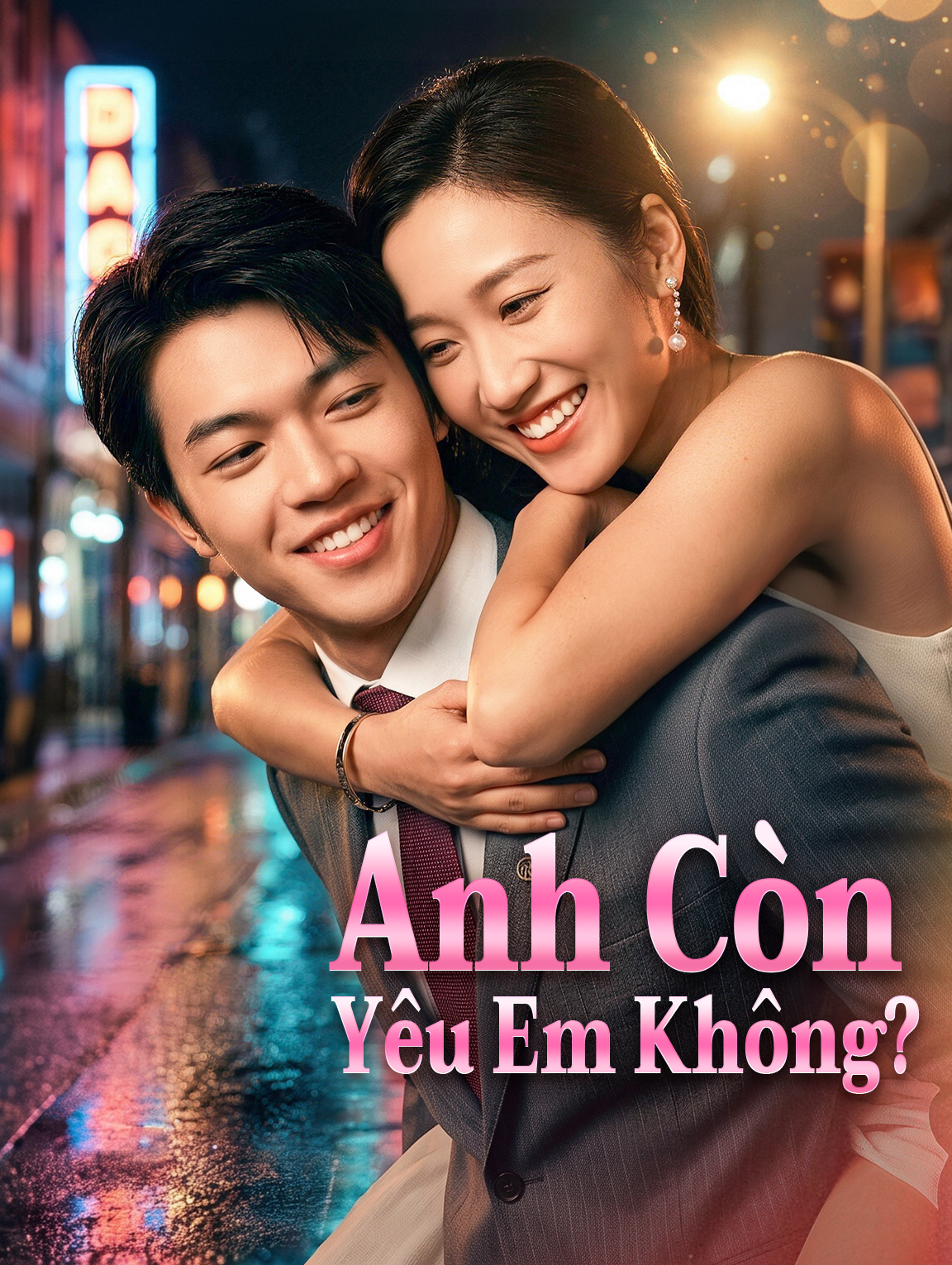 Anh Còn Yêu Em Không?