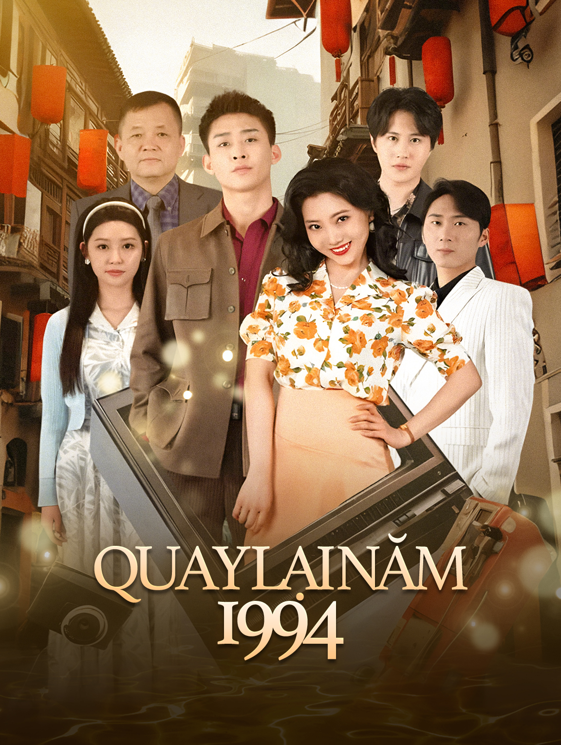 Quay lại năm 1994