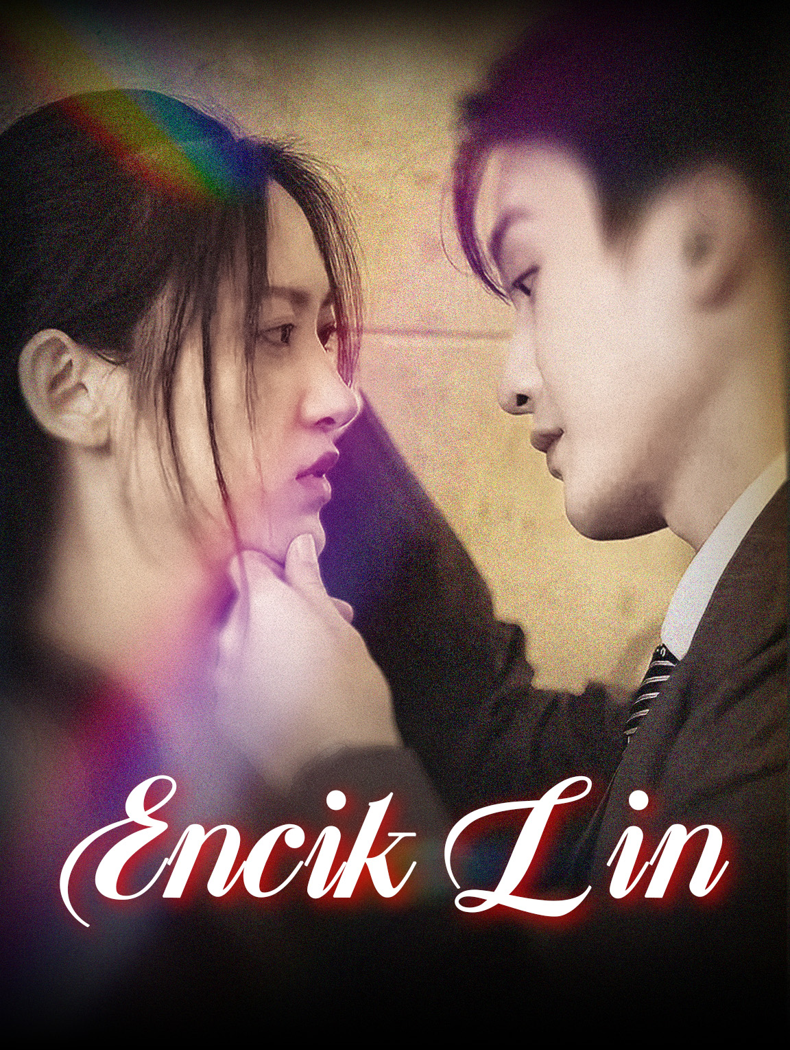 Encik Lin