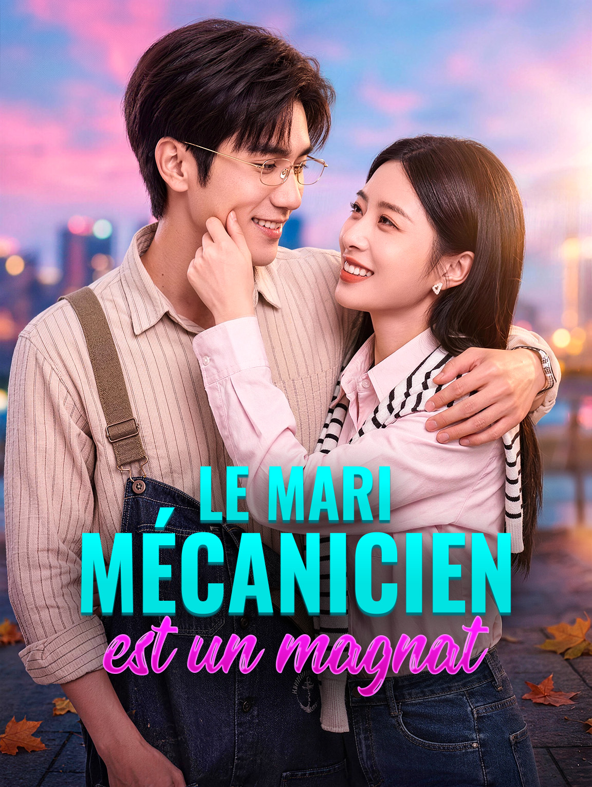 Le mari mécanicien est un magnat