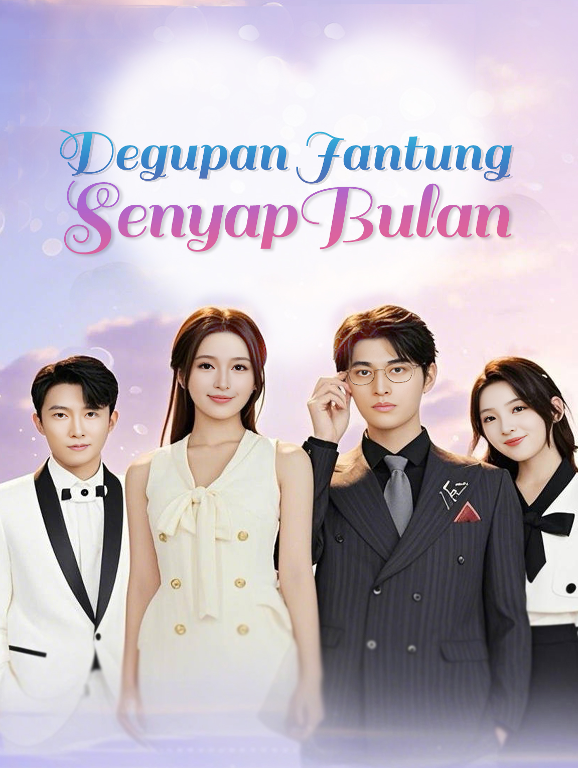 Degupan Jantung Senyap Bulan