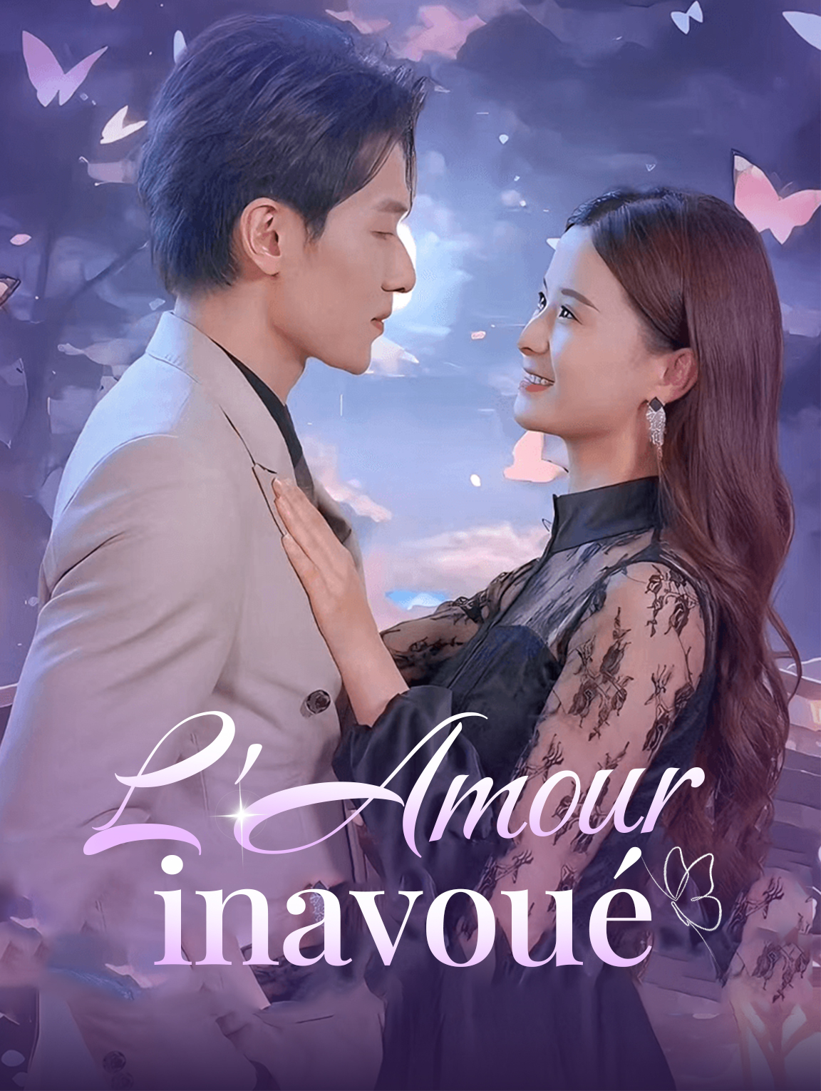 L'Amour inavoué