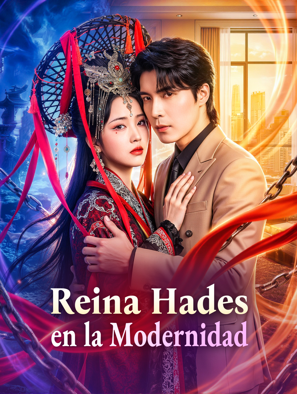 Reina Hades en la Modernidad