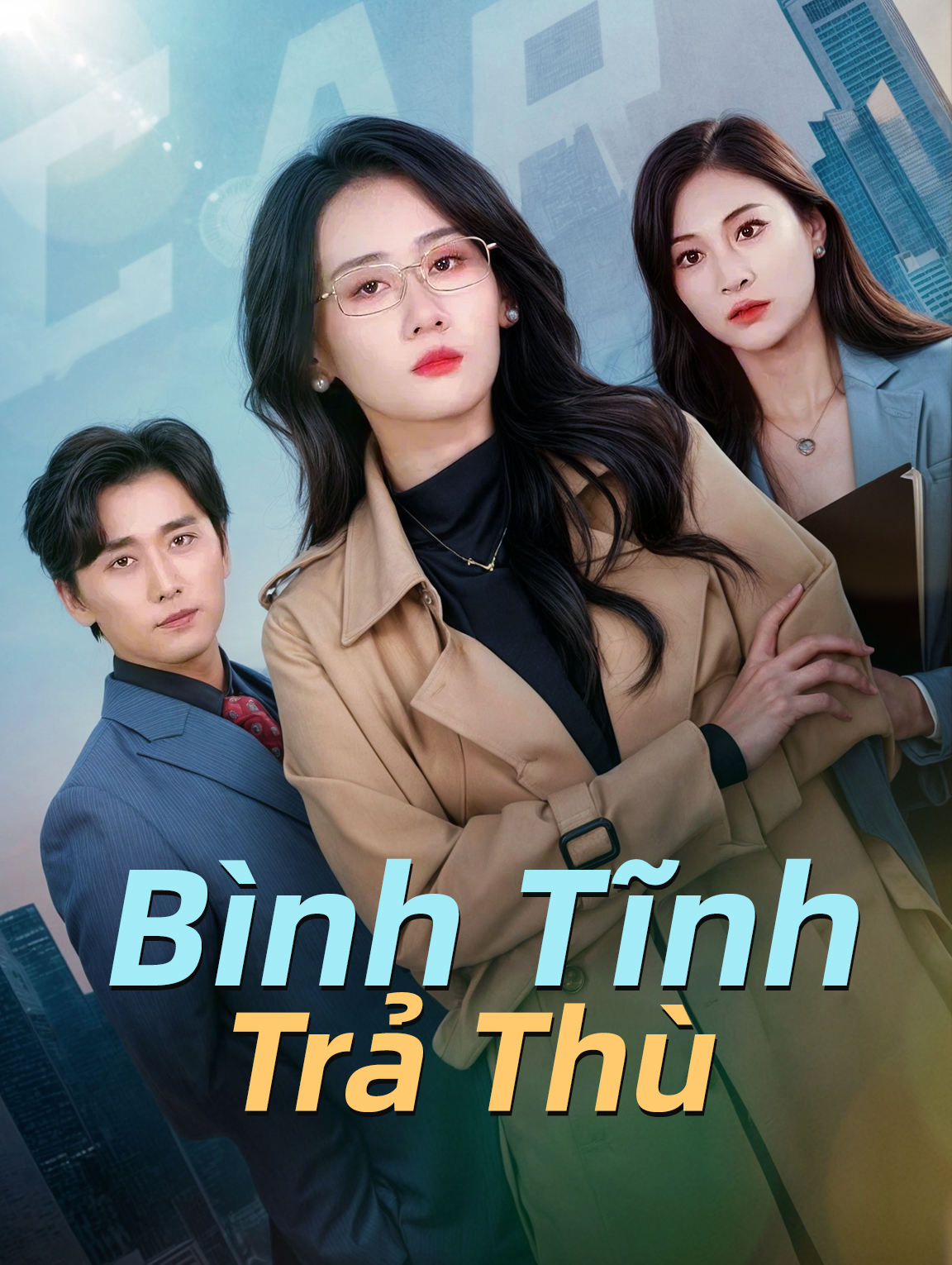 Bình Tĩnh Trả Thù
