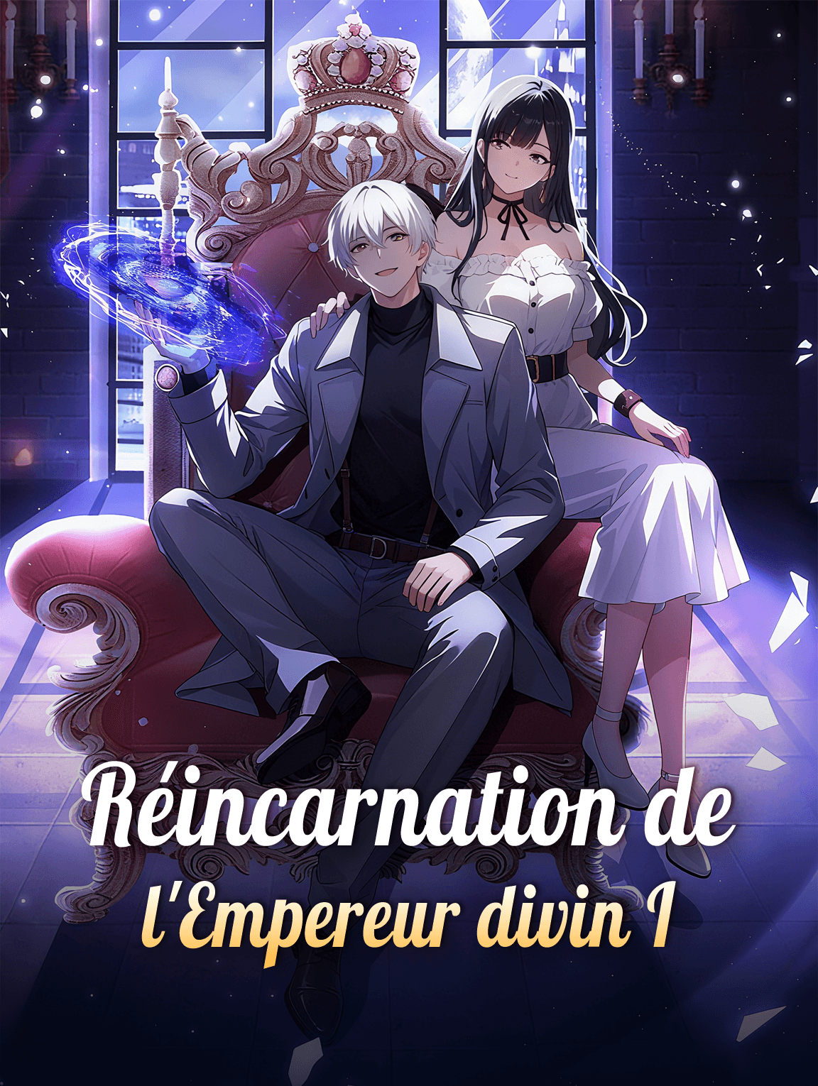 Réincarnation de l'Empereur divin I