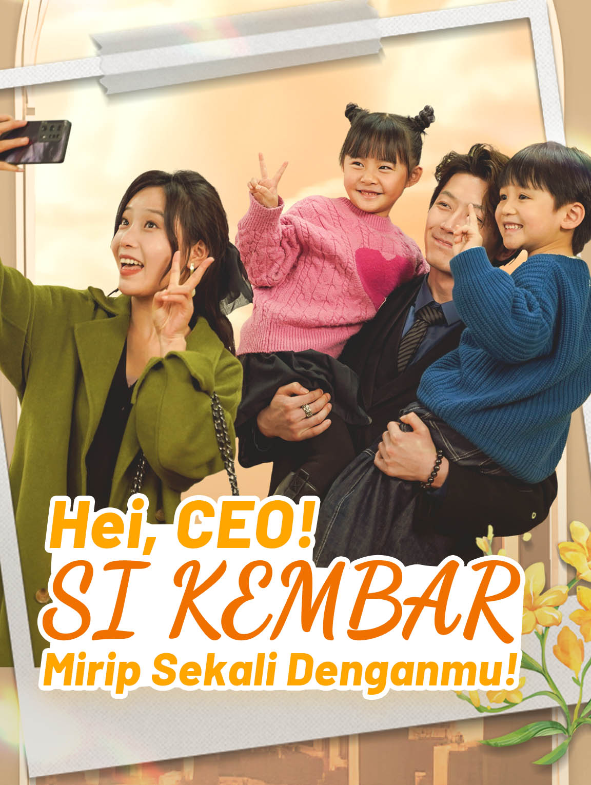 Hei, CEO! Si Kembar Mirip Sekali Denganmu!