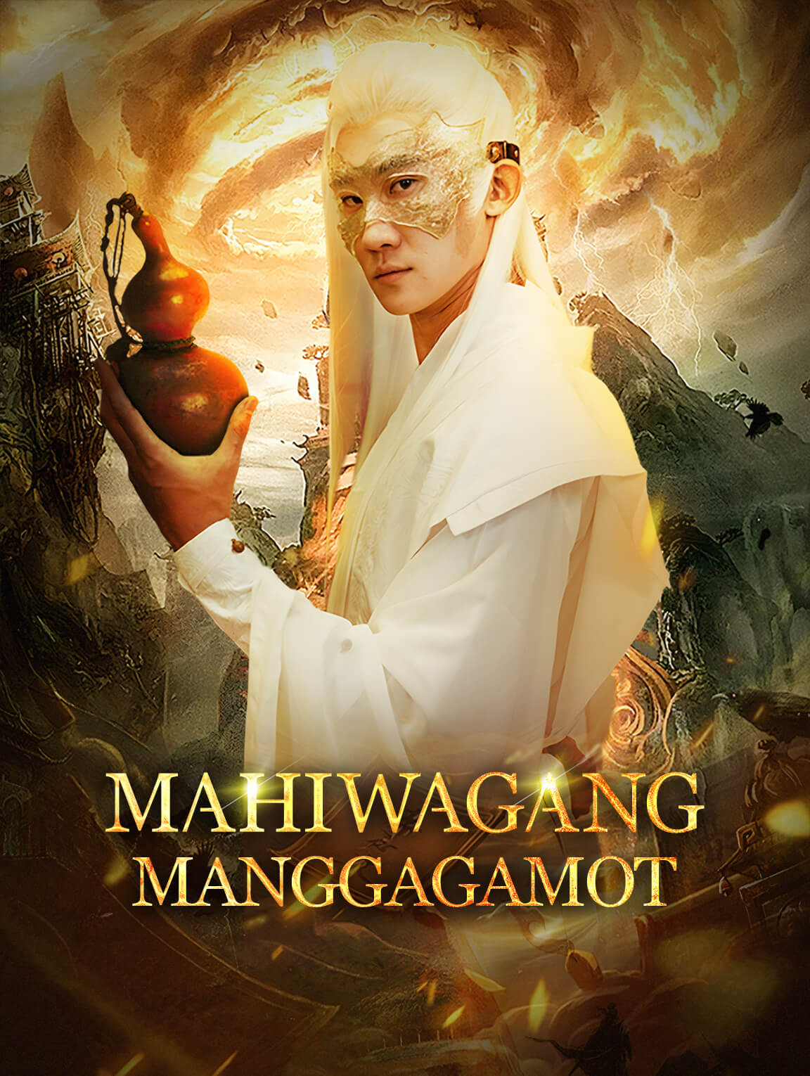Mahiwagang Manggagamot