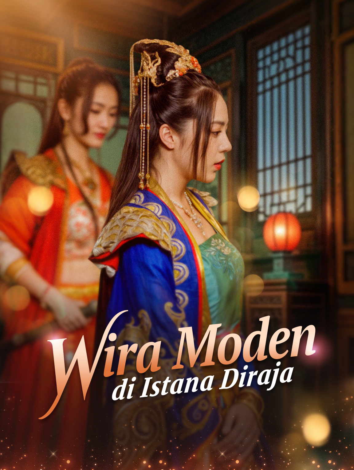 Wira Moden di Istana Diraja