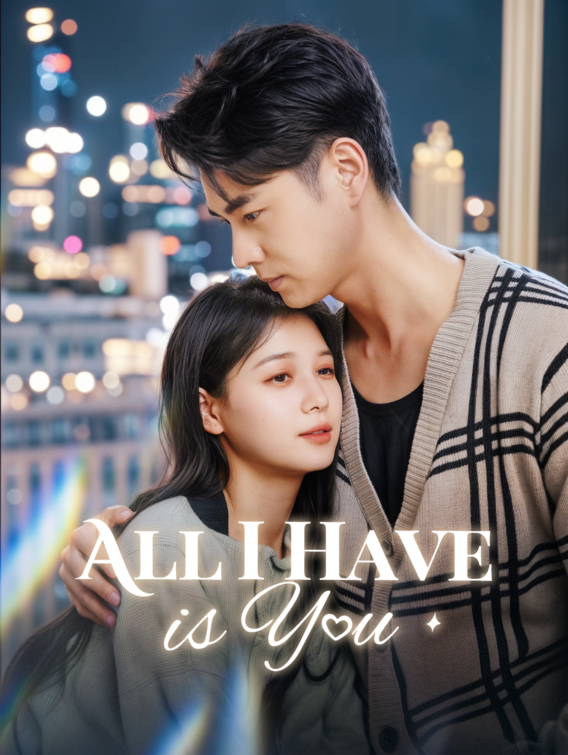 All I Have is You(Dubbed)