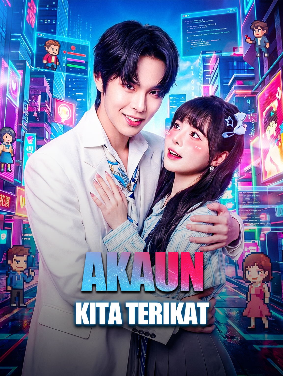 Akaun Kita Terikat