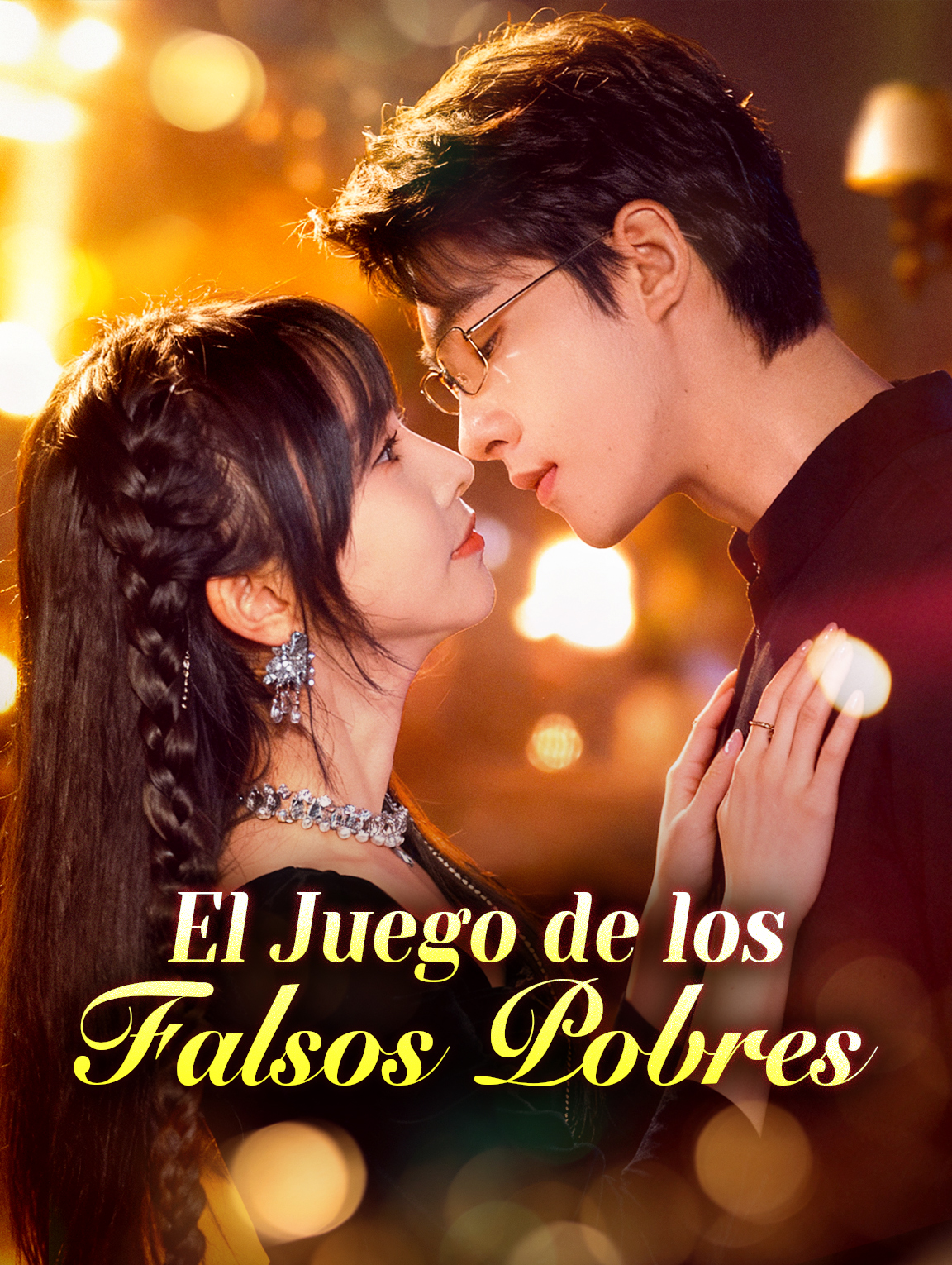 El Juego de los Falsos Pobres