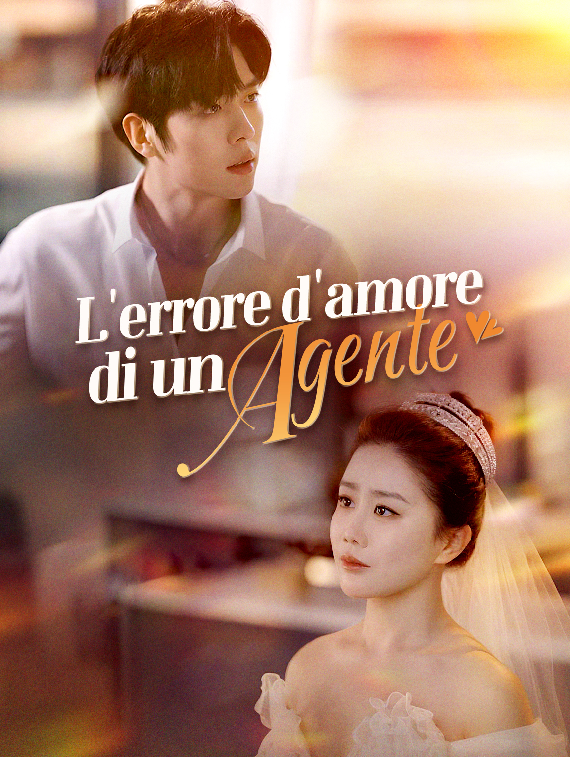 L'errore d'amore di un agente