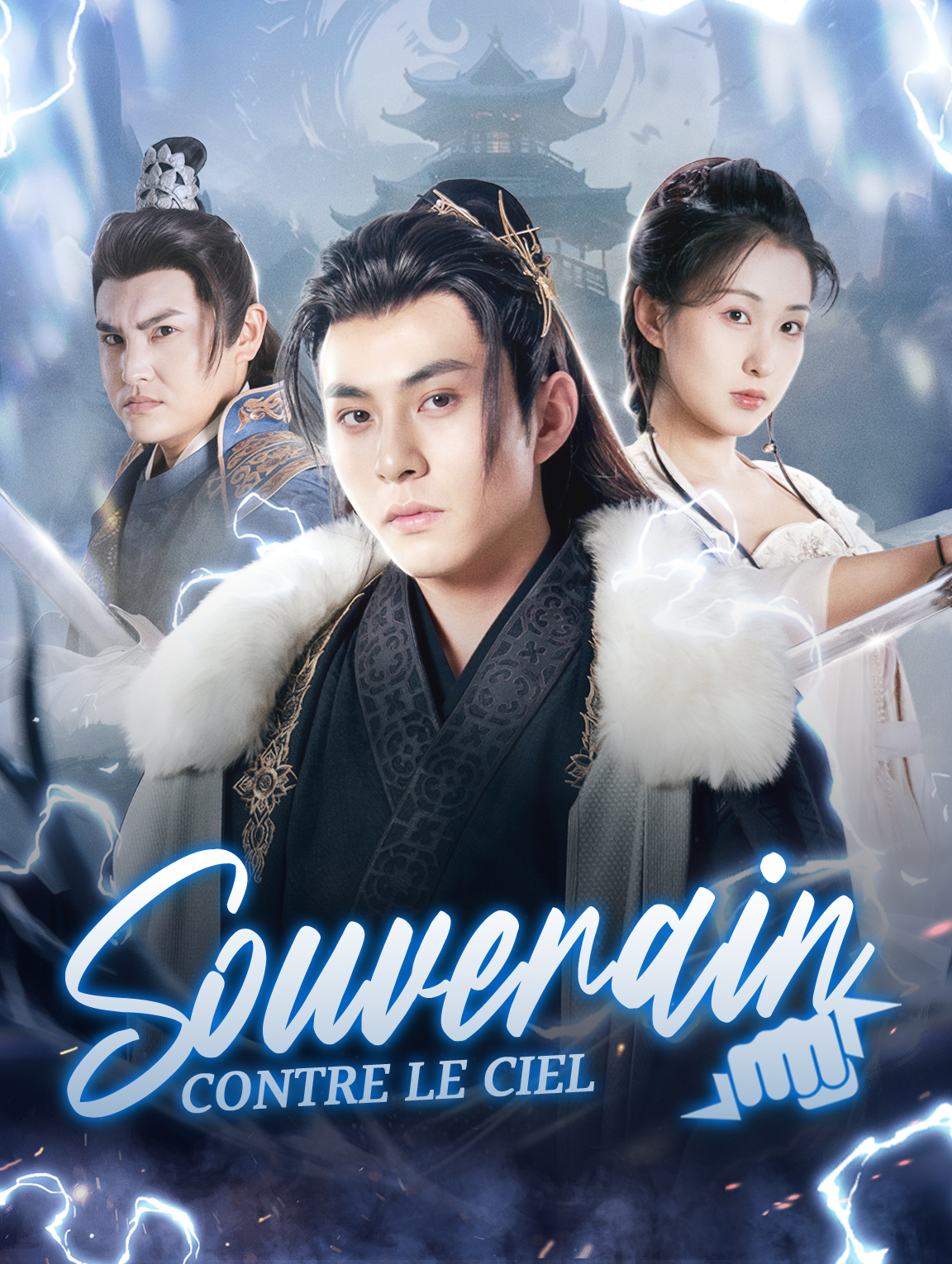 Souverain contre le ciel