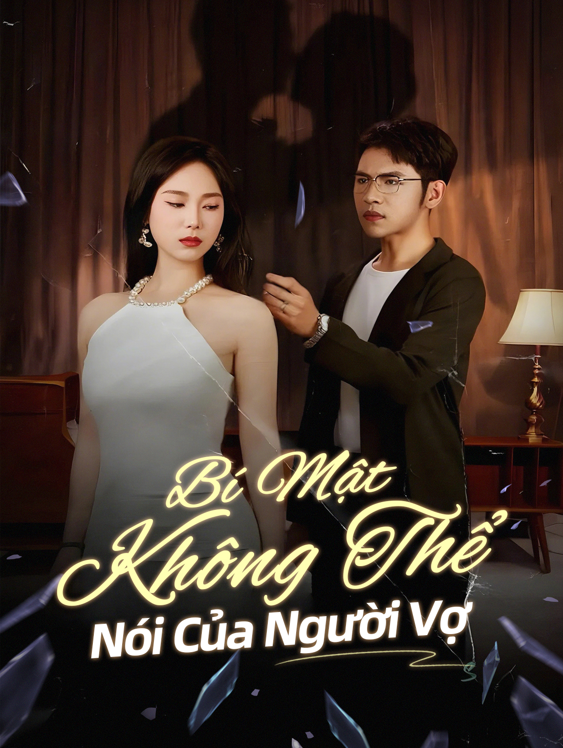 Bí Mật Không Thể Nói Của Người Vợ