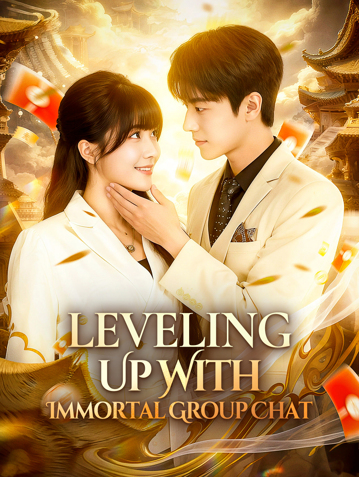 Leveling Up With Immortal Group Chat