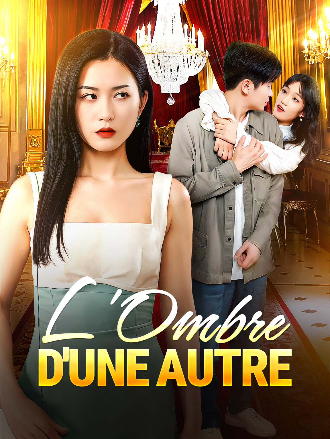 L'Ombre d'une autre