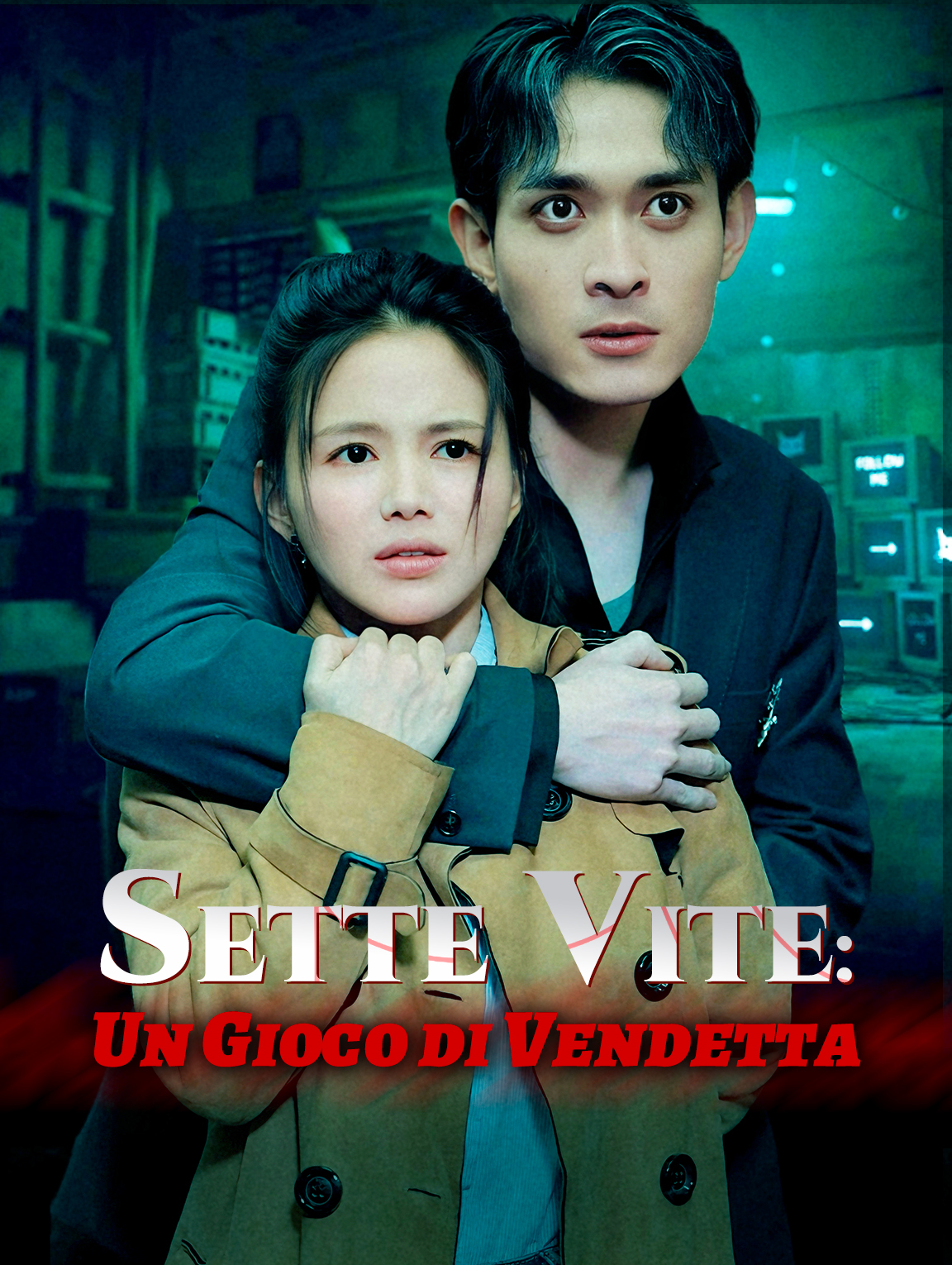 Sette Vite: | Un Gioco di Vendetta