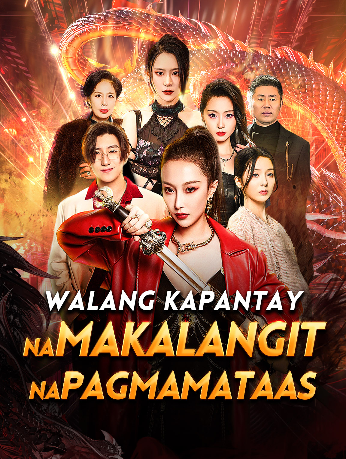 Walang Kapantay na Makalangit na Pagmamataas