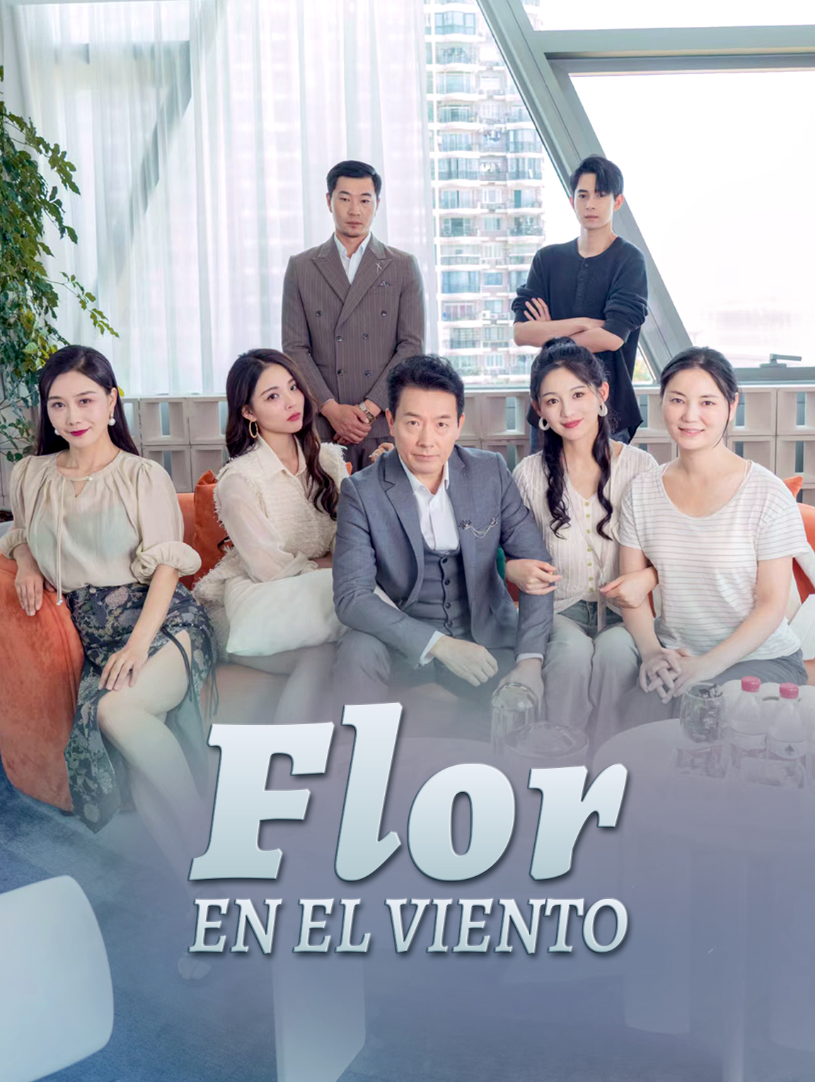 Flor en el Viento