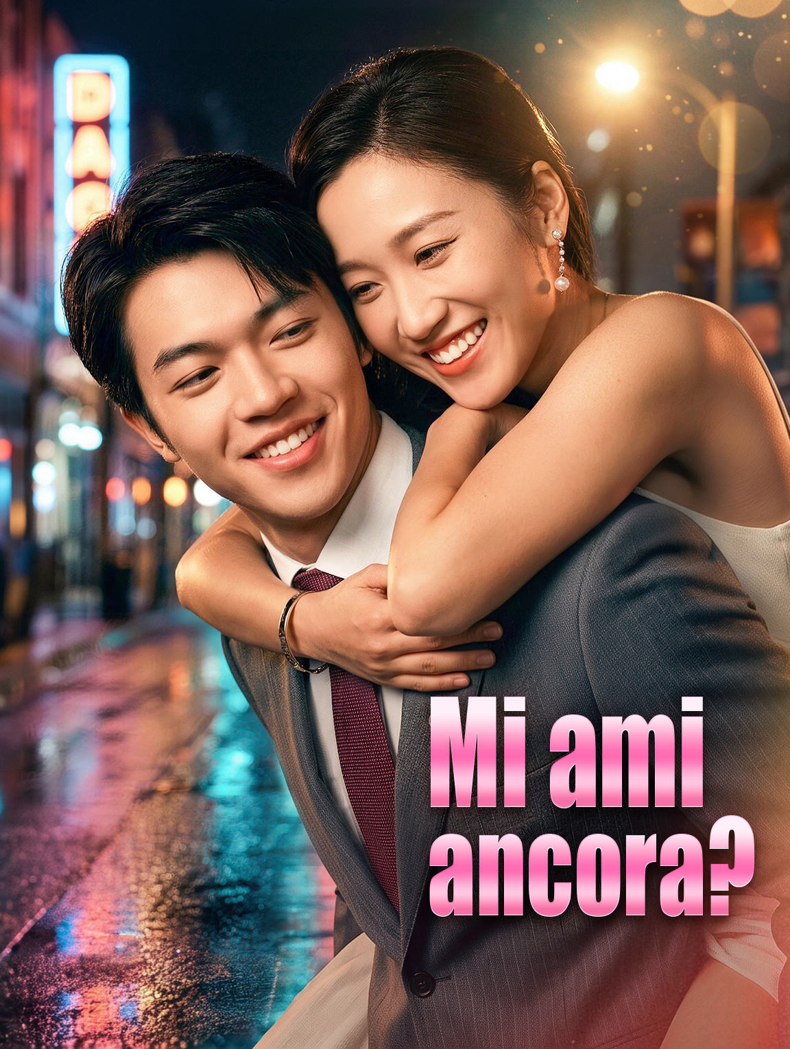 Mi ami ancora?