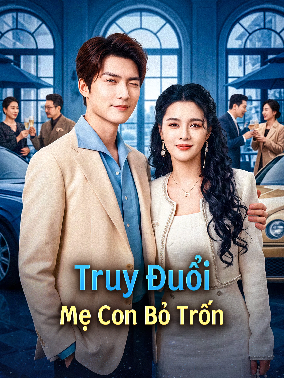 Truy Đuổi Mẹ Con Bỏ Trốn