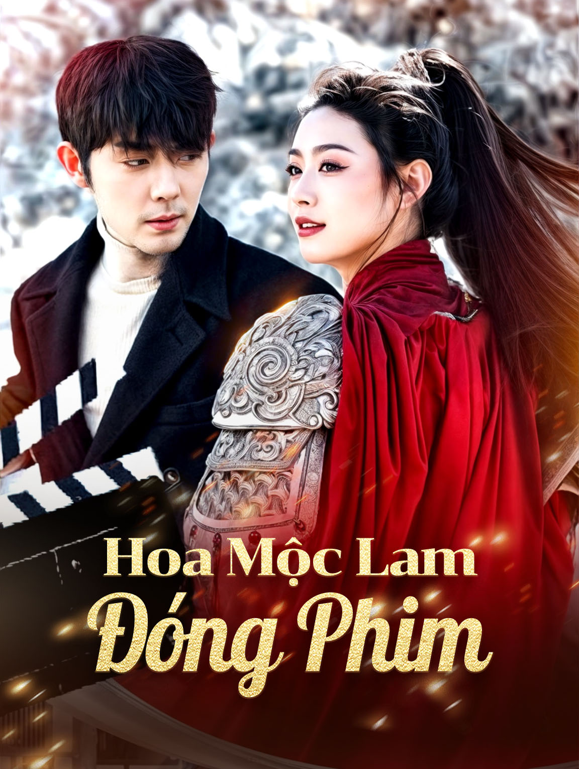 Hoa Mộc Lam Đóng Phim