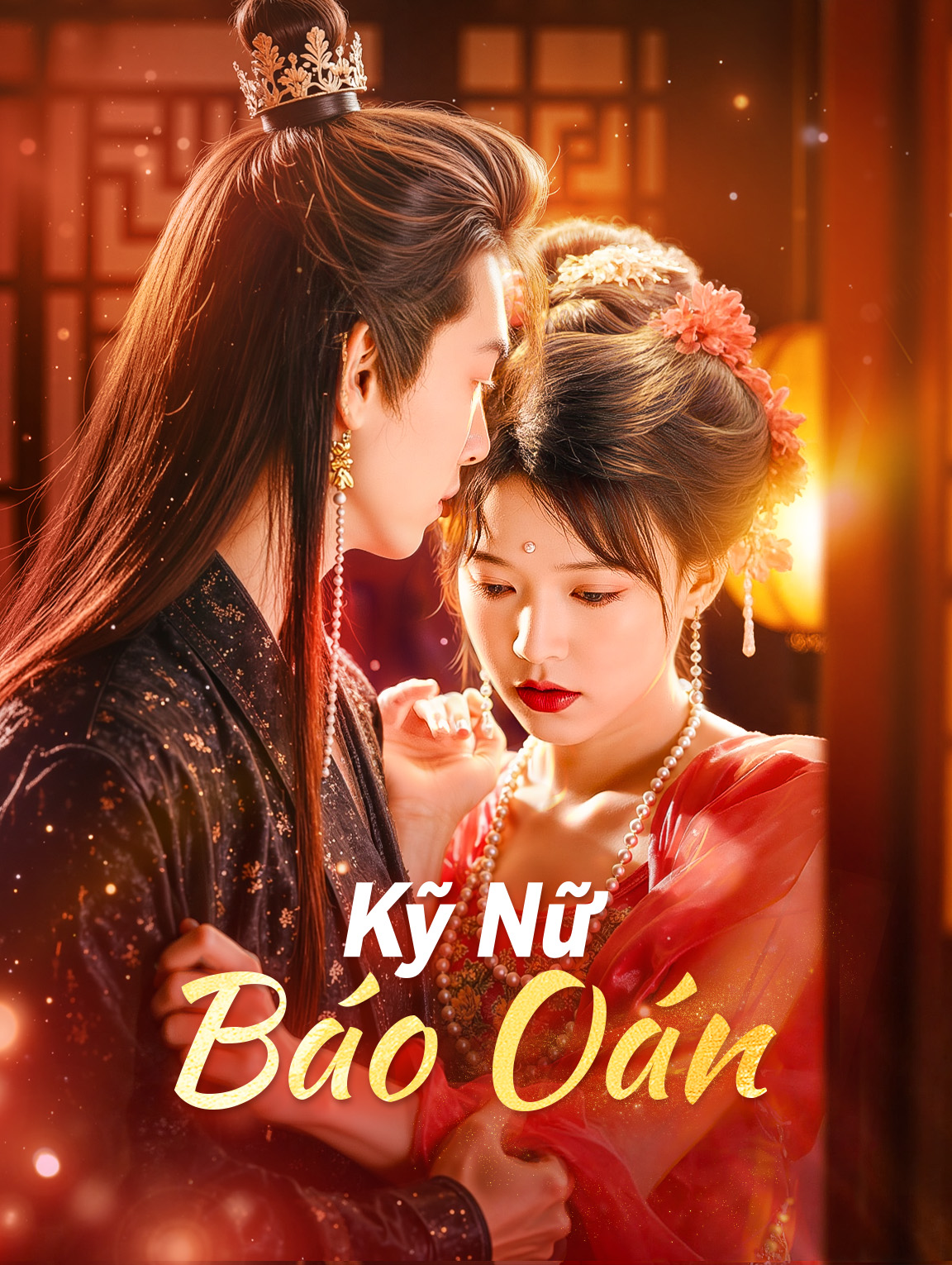 Kỹ Nữ Báo Oán