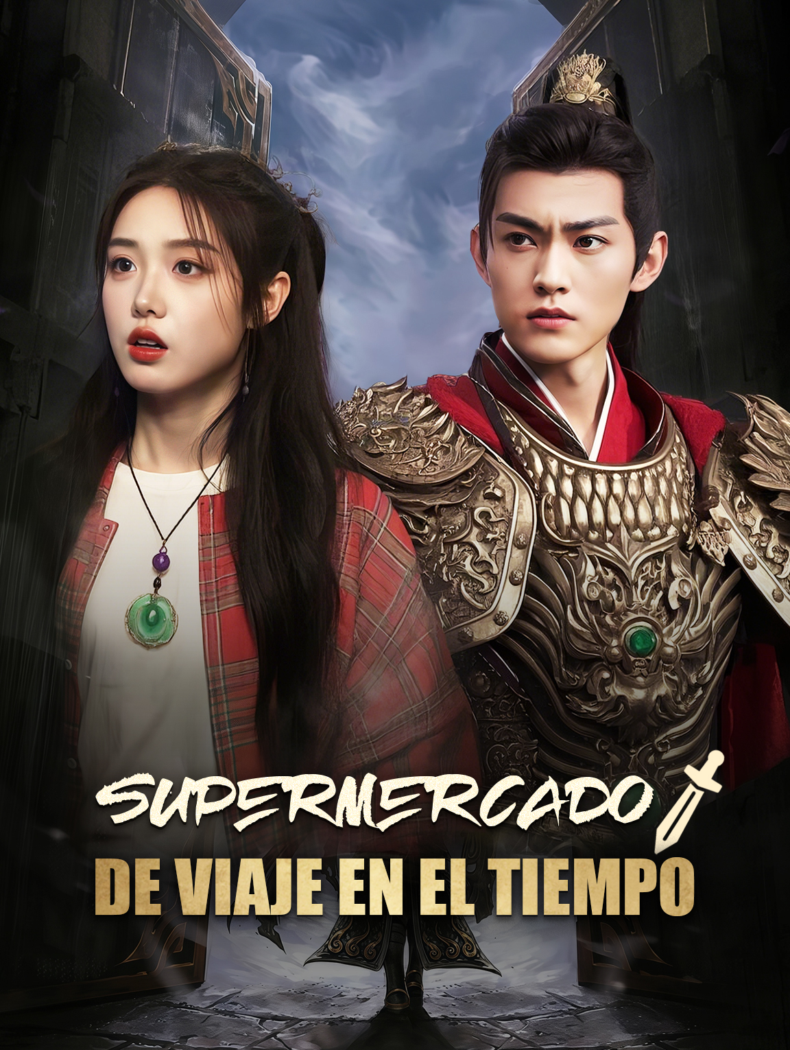 Supermercado de Viaje en el Tiempo