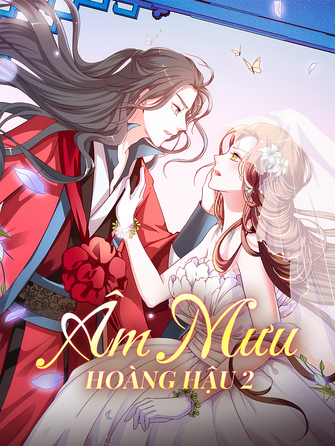 Âm Mưu Hoàng Hậu 2