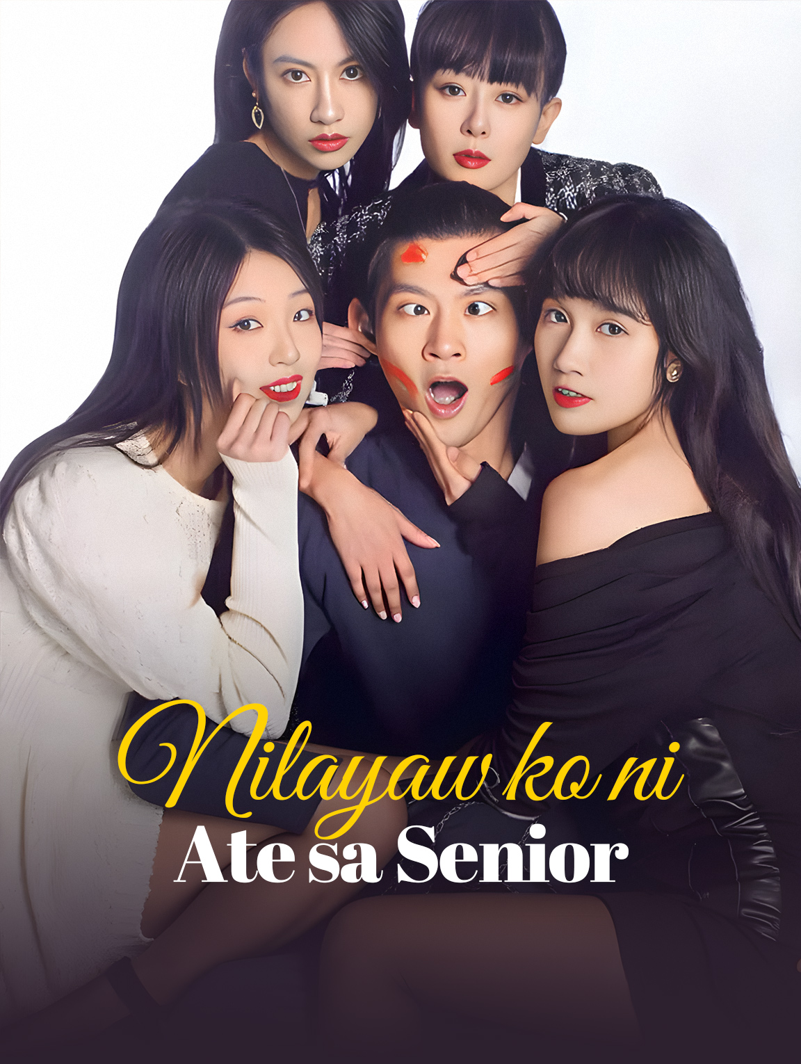 Nilayaw ko ni Ate sa Senior