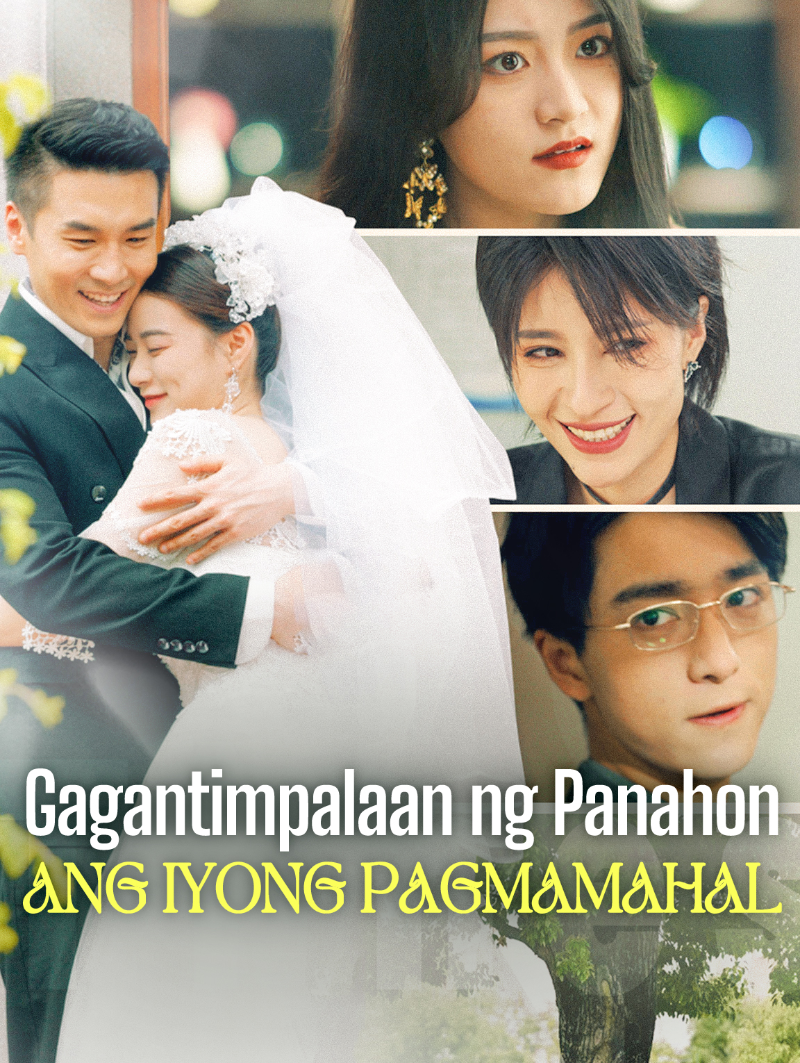 Gagantimpalaan ng Panahon ang Iyong Pagmamahal