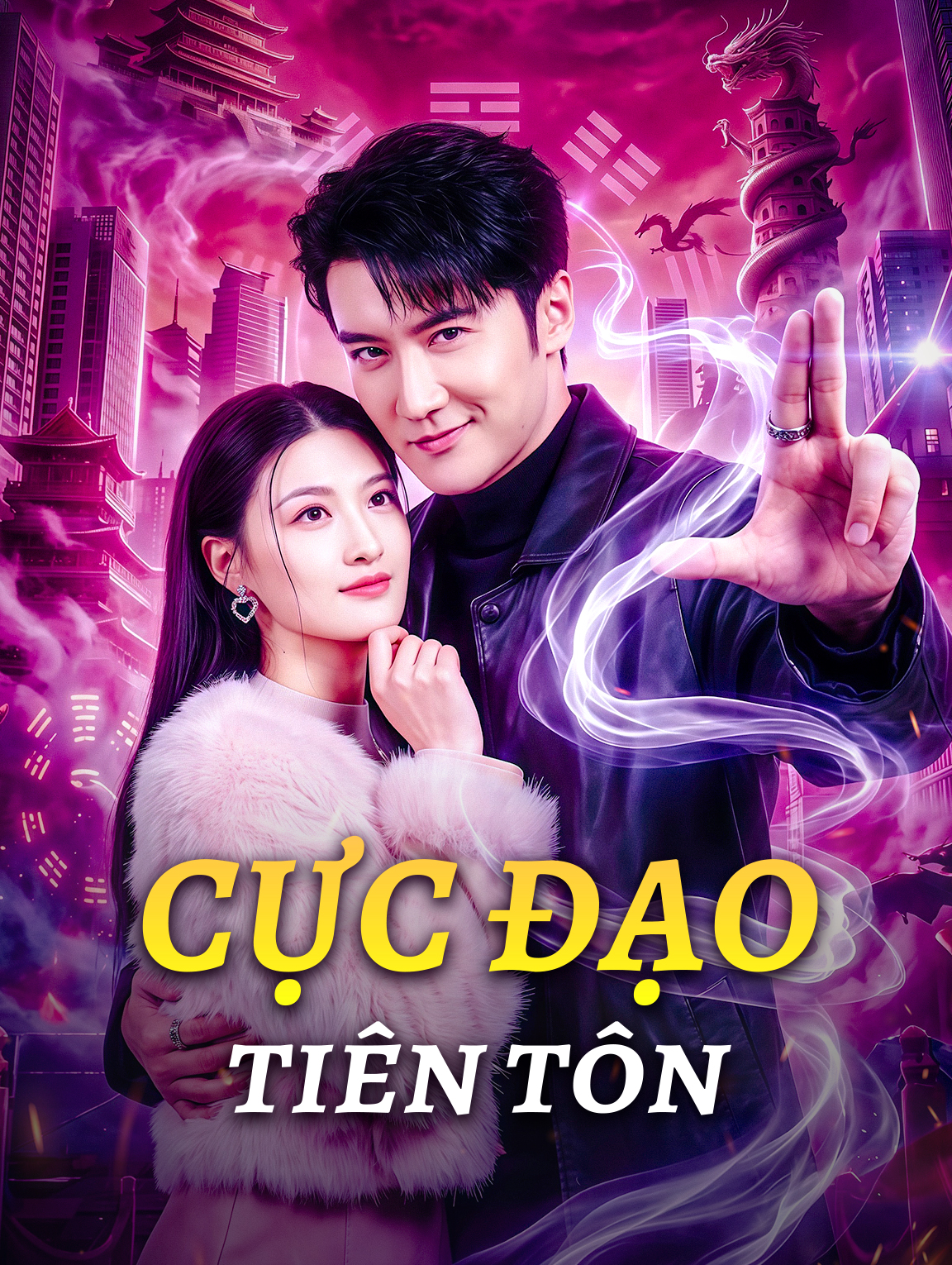 Cực Đạo Tiên Tôn