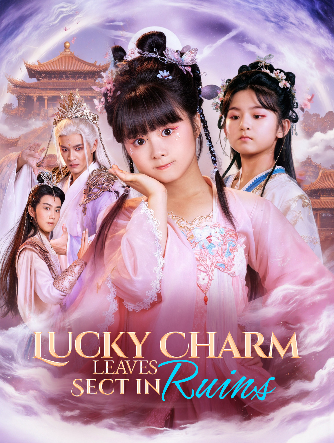 Lucky Charm Leaves, Sect in Ruins(Dubbed)