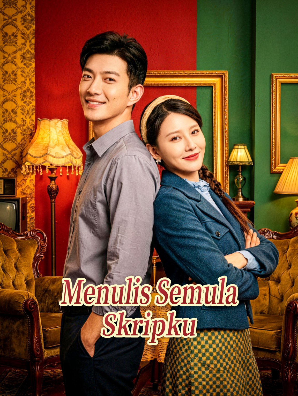 Menulis Semula Skripku