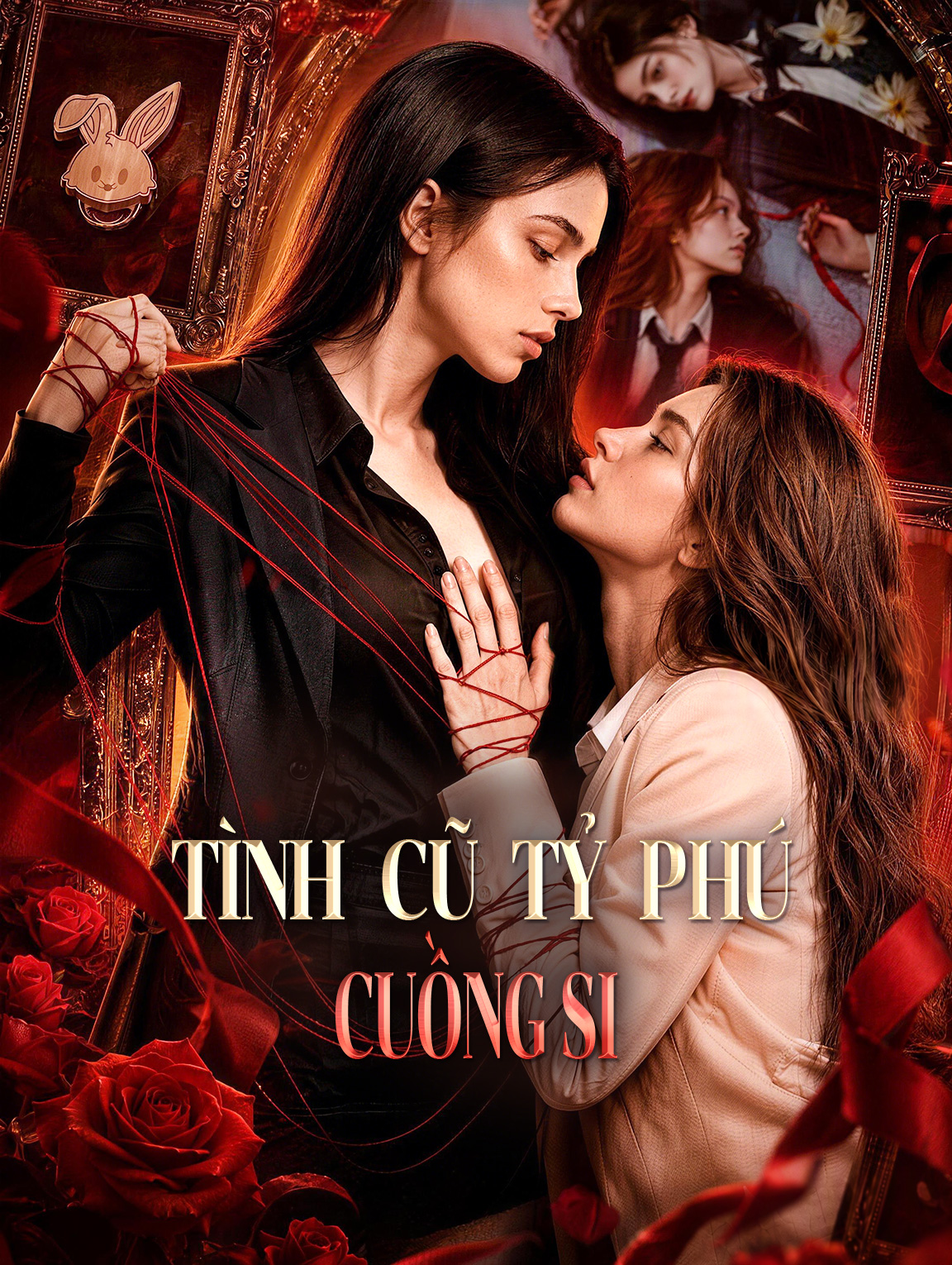 Tình Cũ Tỷ Phú Cuồng Si
