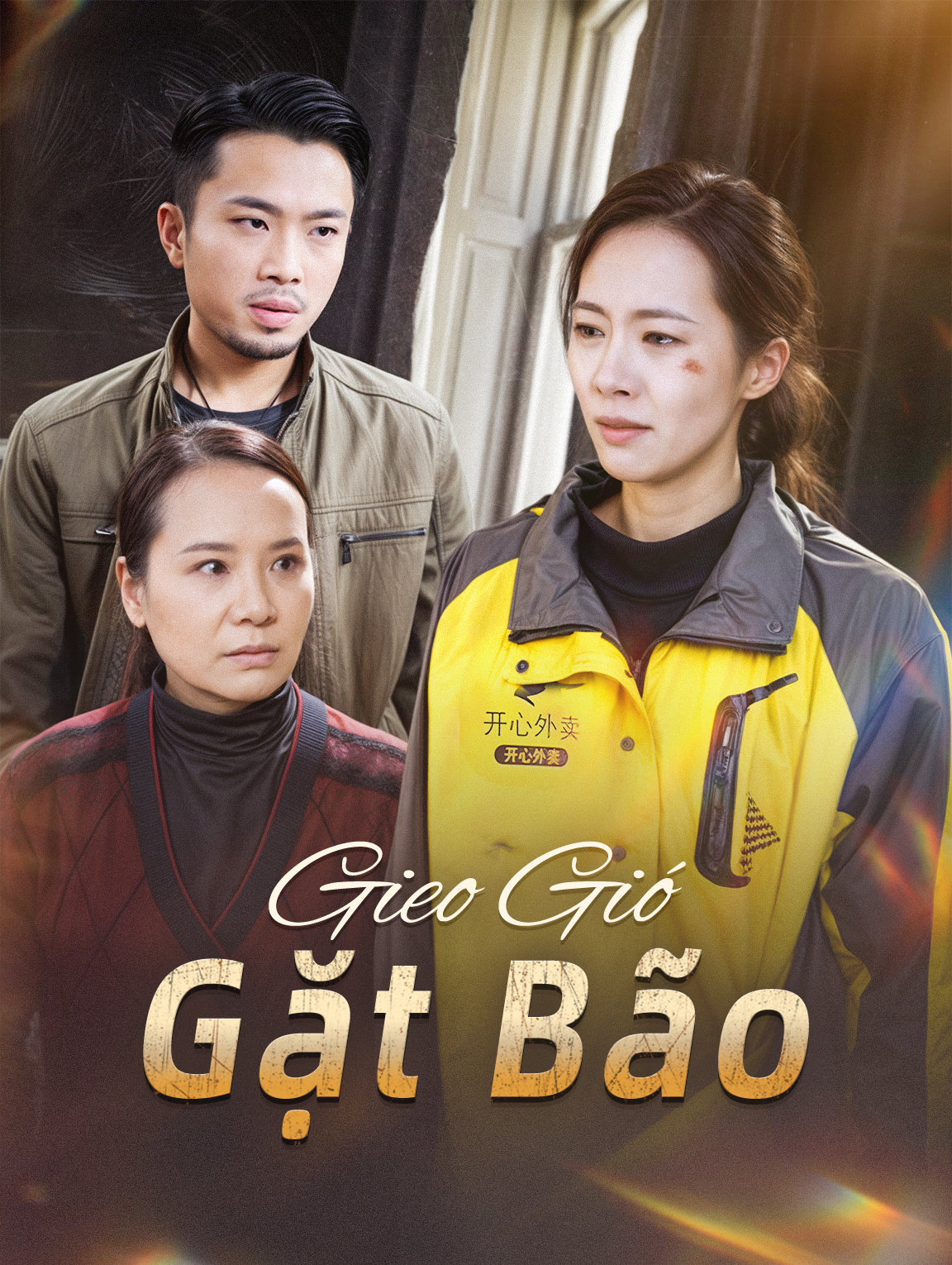 Gieo Gió Gặt Bão