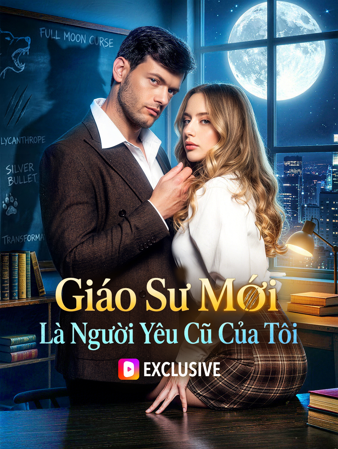 Giáo Sư Mới Là Người Yêu Cũ Của Tôi