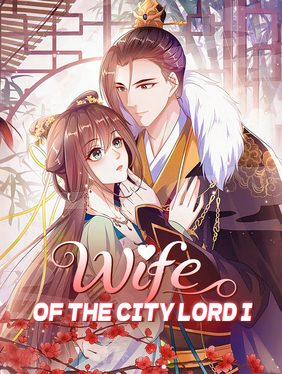Wife of the City Lord I
