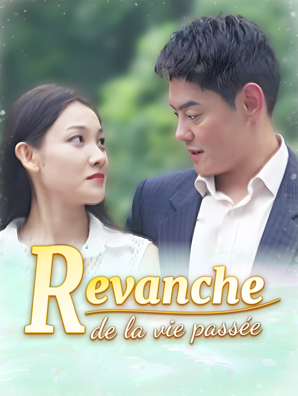 Revanche de la vie passée