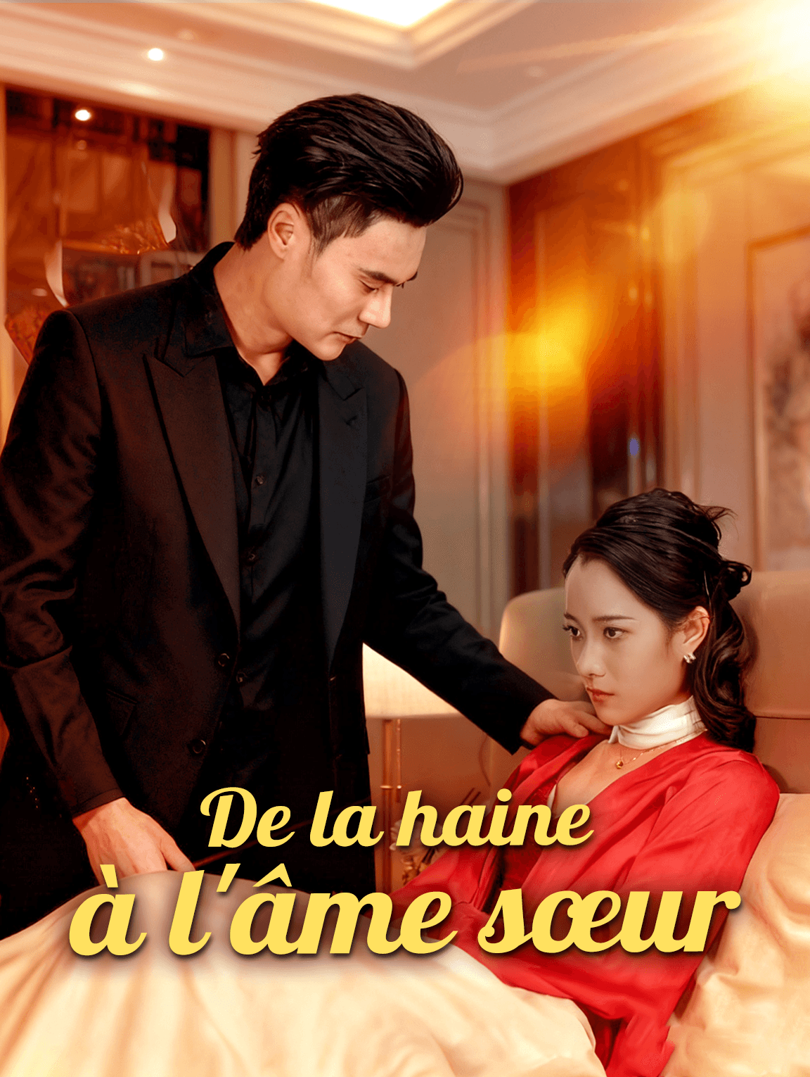 De la haine à l'âme sœur