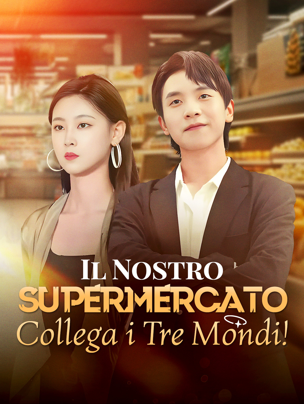 Il Nostro Supermercato Collega i Tre Mondi!