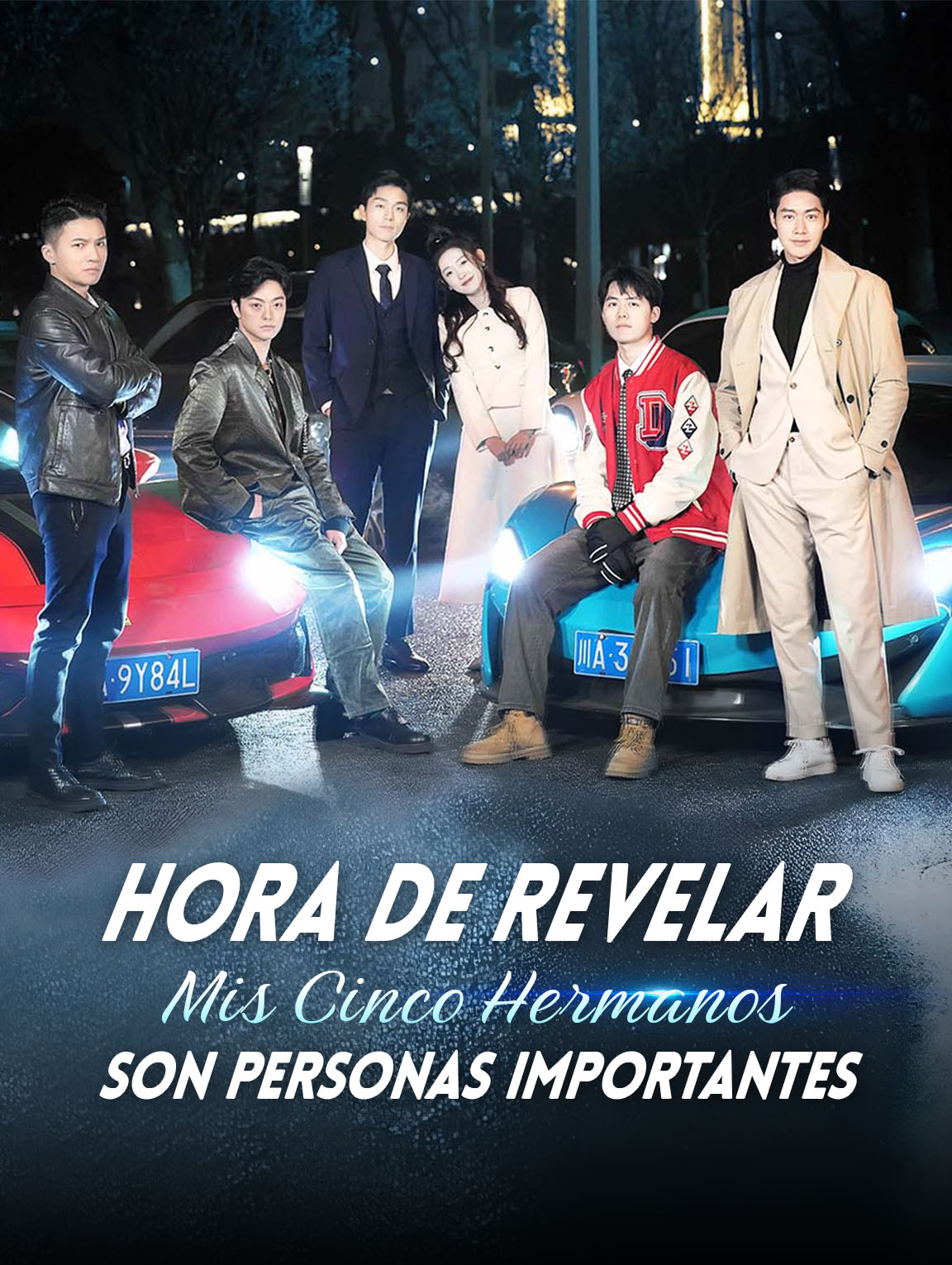 Hora de Revelar:Mis Cinco Hermanos son Personas Importantes