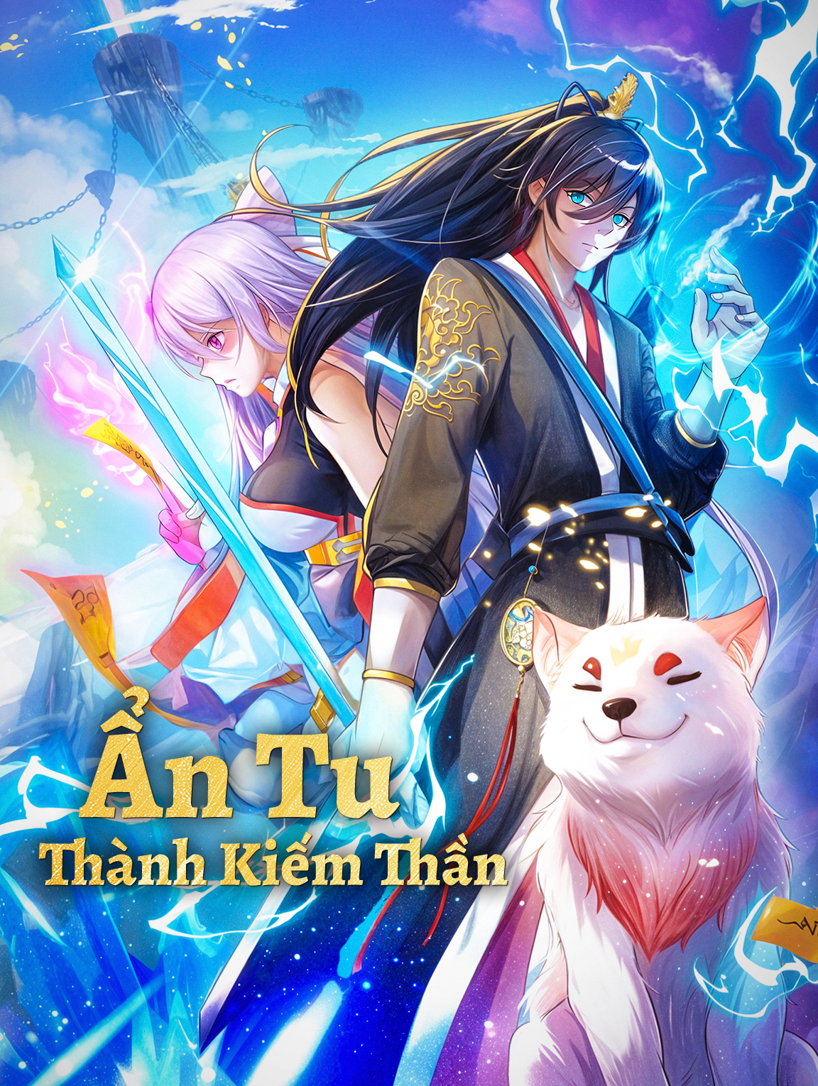 Ẩn Tu Thành Kiếm Thần