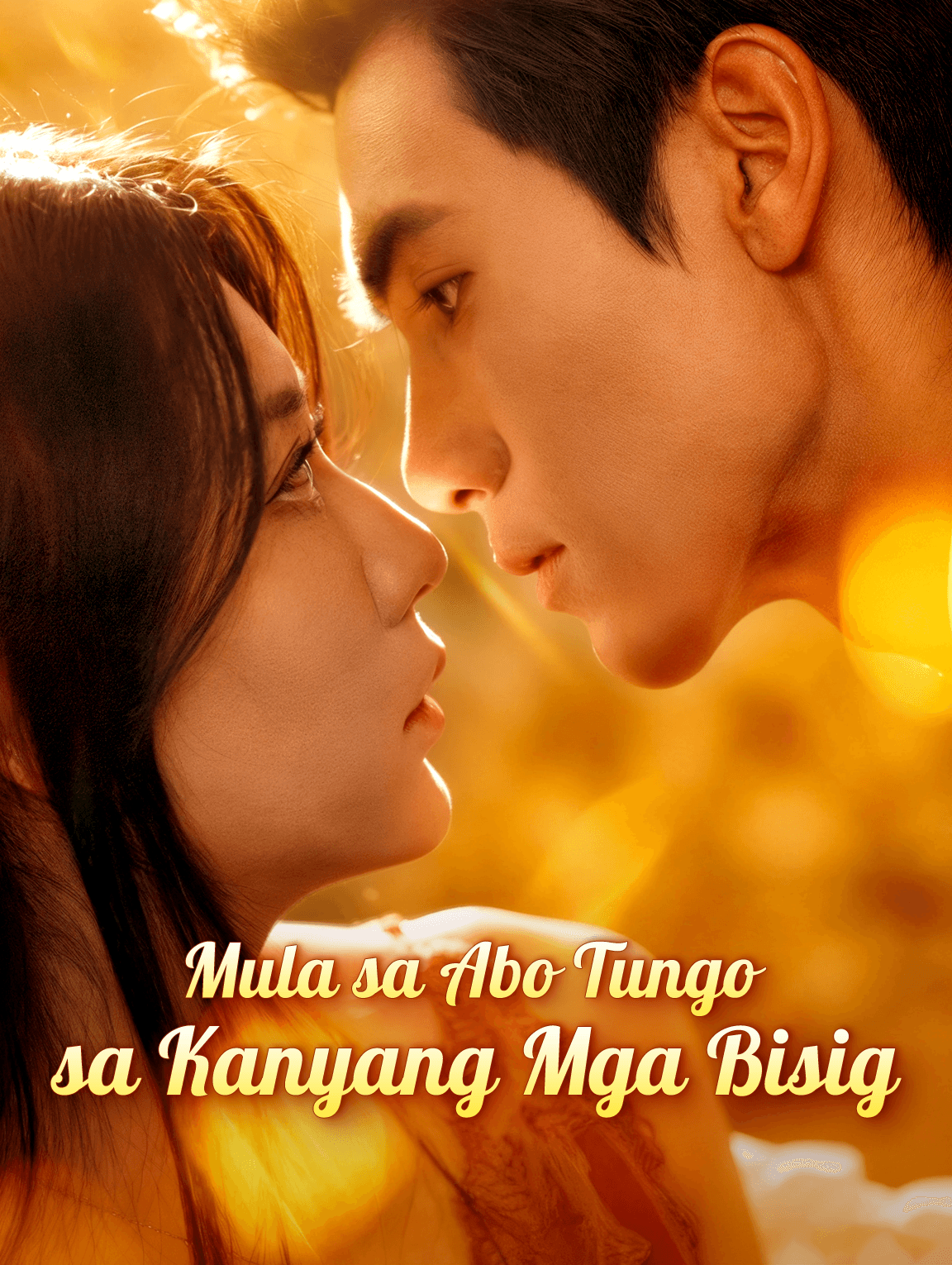 Mula sa Abo Tungo sa Kanyang Mga Bisig