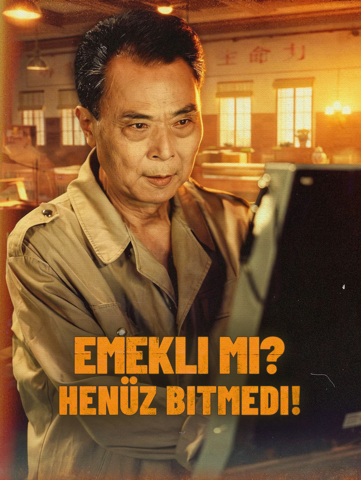 Emekli Mi? Henüz Bitmedi!