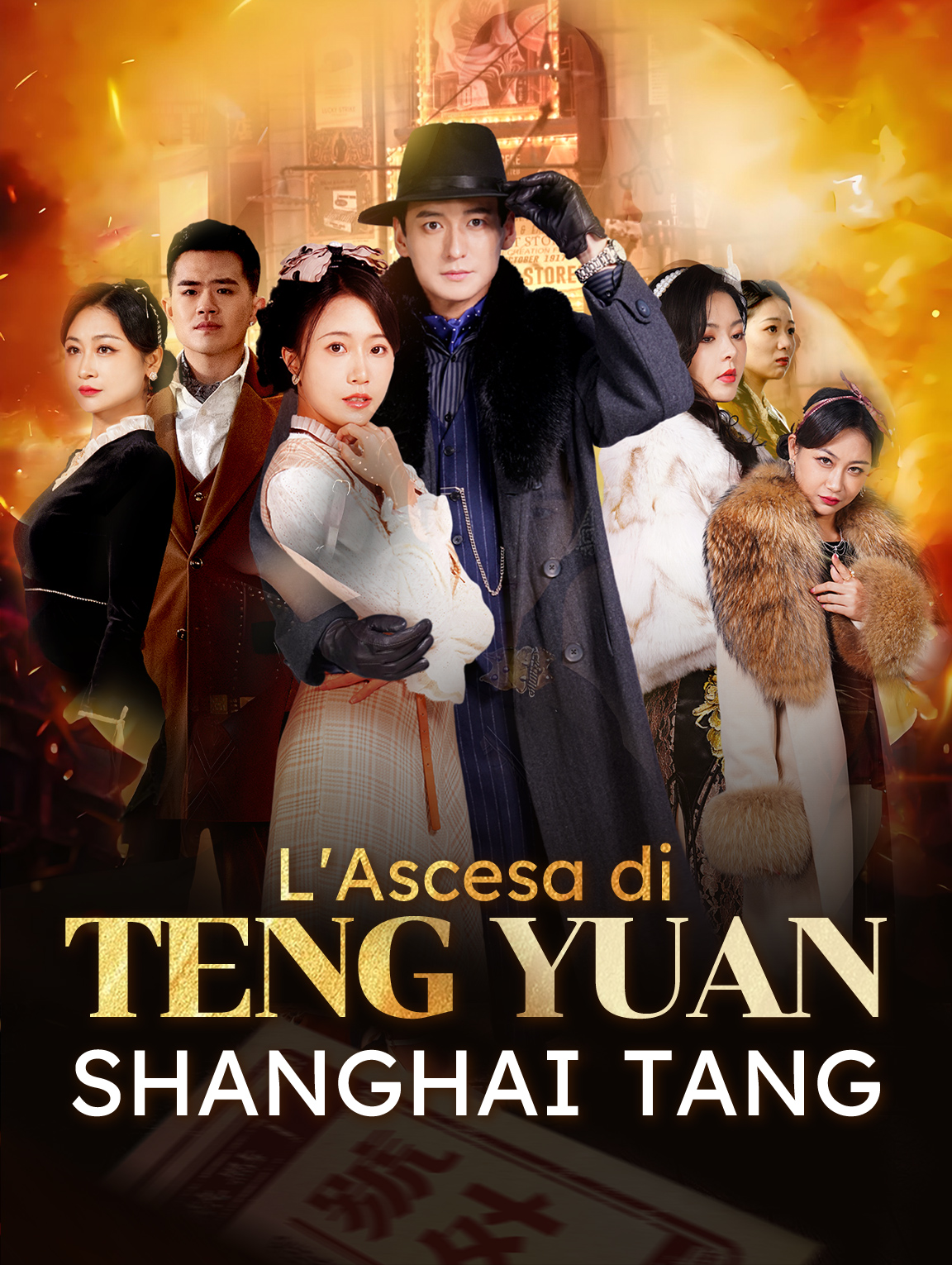 Shanghai Tang: L'Ascesa di Teng Yuan